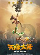 国产91色综合久久免费